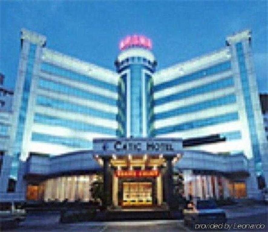 Catic Hotel--Adjacent Buliding Джухай Екстериор снимка