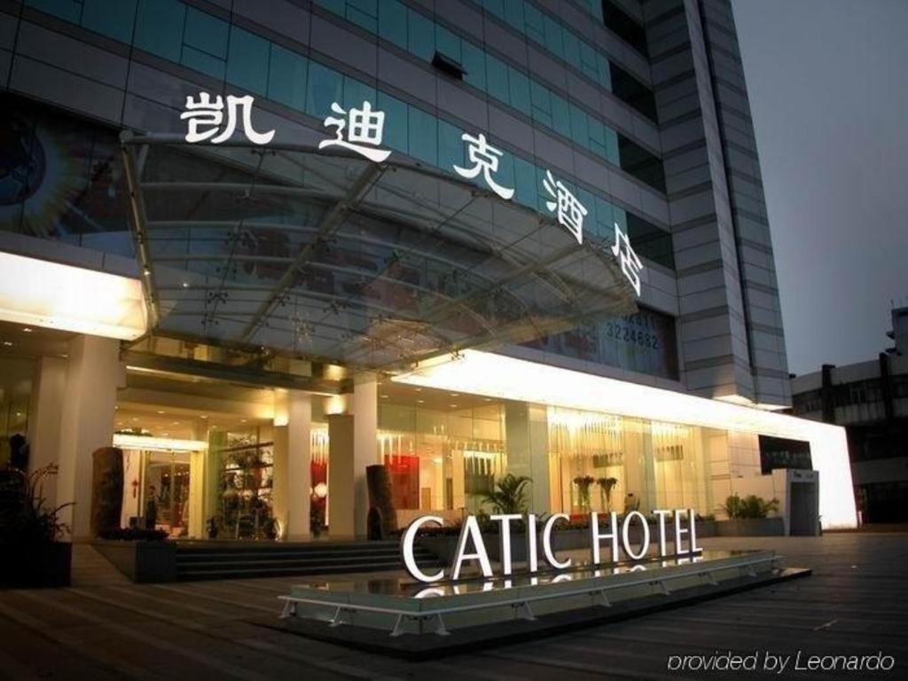 Catic Hotel--Adjacent Buliding Джухай Екстериор снимка