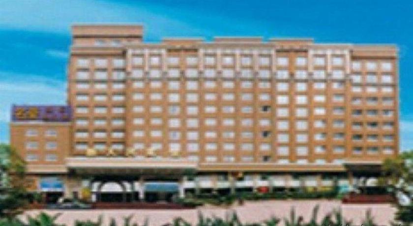 Catic Hotel--Adjacent Buliding Джухай Екстериор снимка