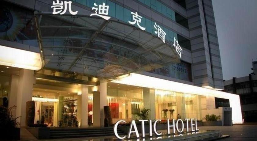 Catic Hotel--Adjacent Buliding Джухай Екстериор снимка