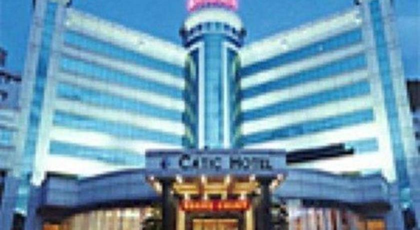 Catic Hotel--Adjacent Buliding Джухай Екстериор снимка