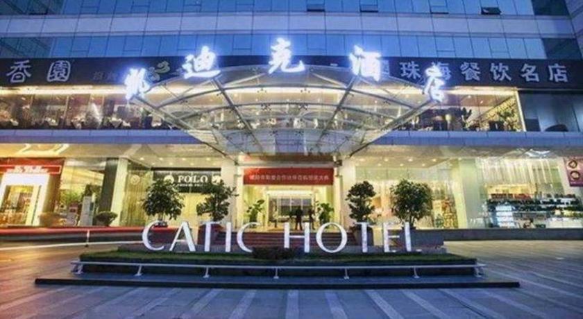 Catic Hotel--Adjacent Buliding Джухай Екстериор снимка